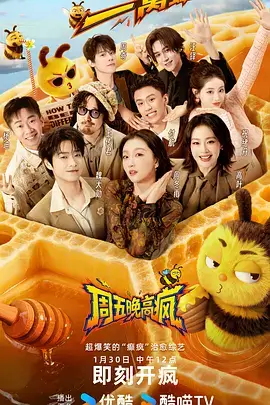 海边黄昏动漫壁纸